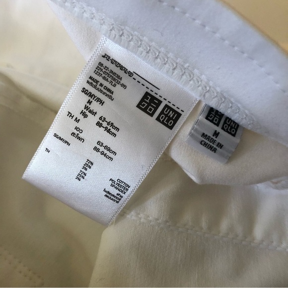 Uniqlo White Stretchy Dress pants - Picture 5 of 7